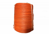 Трос синтетический лебедочный HYRope Standart 5 мм 1 метр. Максимальная нагрузка 2150 кг. Цвет оранжевый.