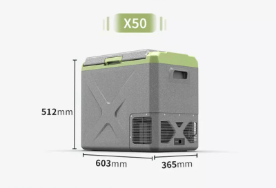Автомобильный холодильник Alpicool X50