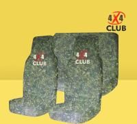 Чехлы 4x4 CLUB грязезащитные универсальные для передних и задних сидений, цвет цифра