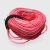Трос синтетический лебедочный Super Rope 6 мм 1 метр. Максимальная нагрузка 2800 кг. Цвет красный.
